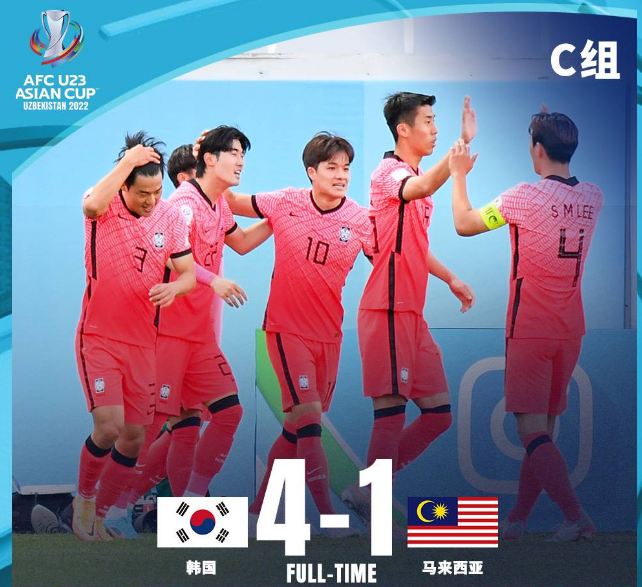  昂热青年才俊闪耀全场，U23小将梅开二度助队告捷