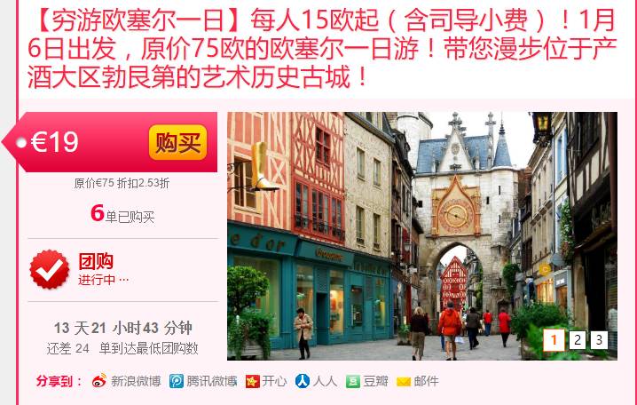  帕尔马重建计划启动，传奇名宿回归执掌青训营  