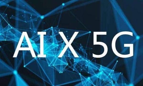 热那亚启用人工智能训练系统，科技助力备战  